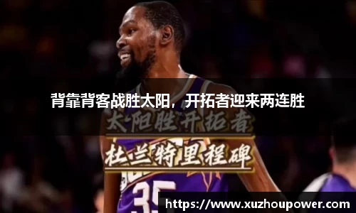 竞技宝官网
