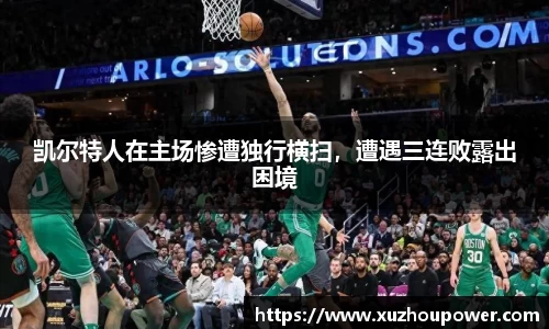 竞技宝官网