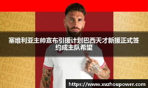 竞技宝JJB