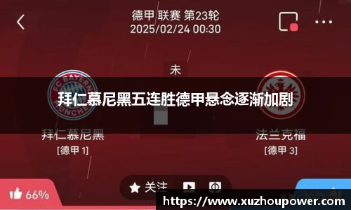 竞技宝官网