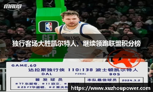 竞技宝官网