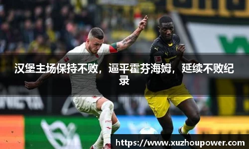 竞技宝下载