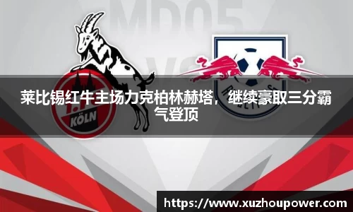 竞技宝官网