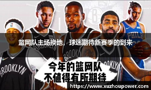 竞技宝官网