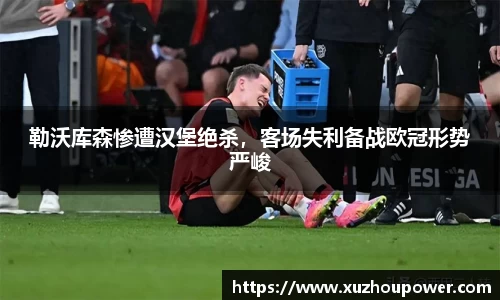 竞技宝JJB