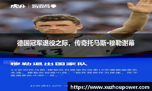 竞技宝官网