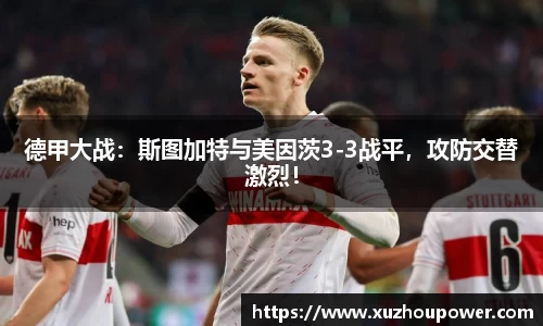 竞技宝JJB