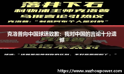 竞技宝APP
