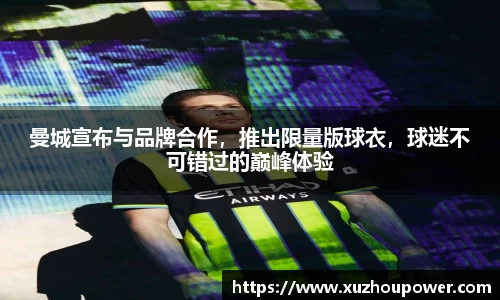 竞技宝下载