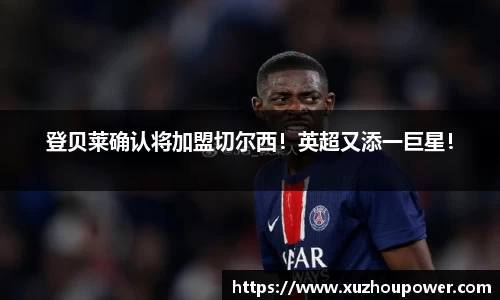 竞技宝官网