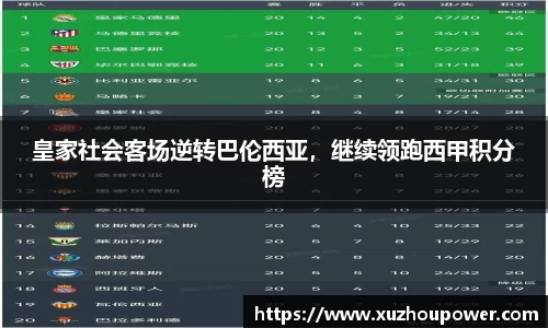 竞技宝JJB
