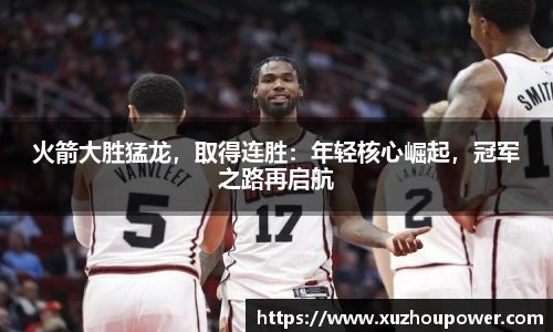 竞技宝JJB