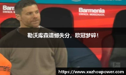 竞技宝JJB