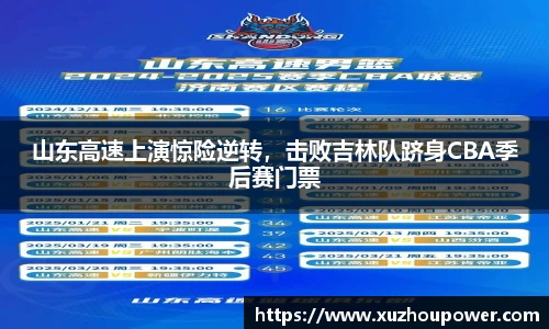 竞技宝官网