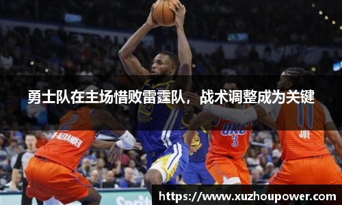 竞技宝官网