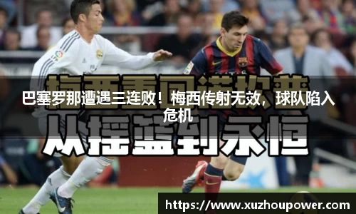 竞技宝下载