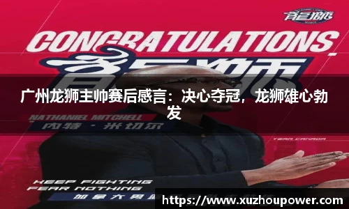 竞技宝APP