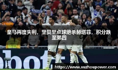 竞技宝下载