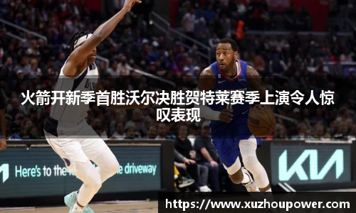 竞技宝官网