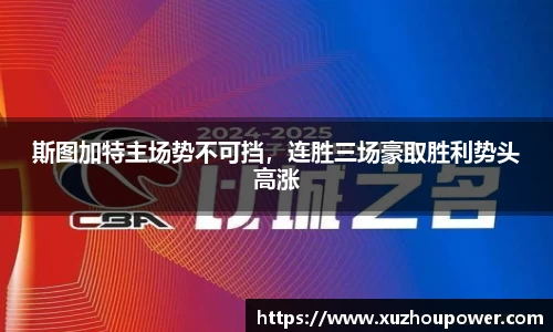 竞技宝官网