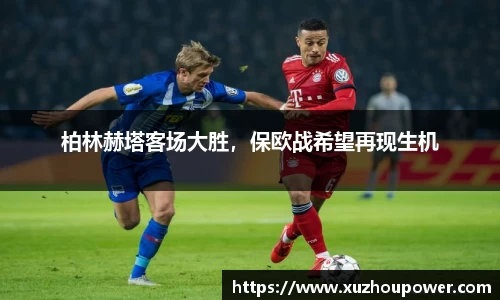 竞技宝官网