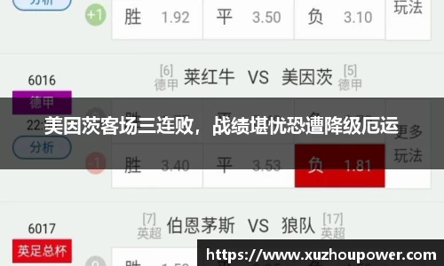 竞技宝JJB