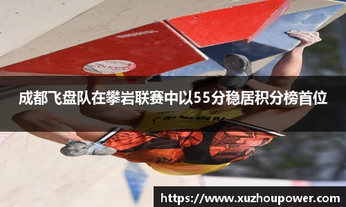 竞技宝下载