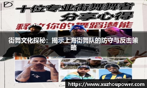 竞技宝JJB