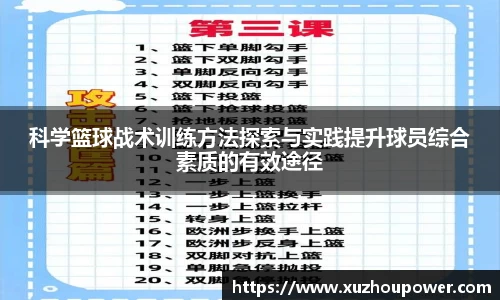 竞技宝官网