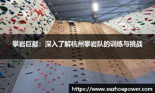 竞技宝JJB