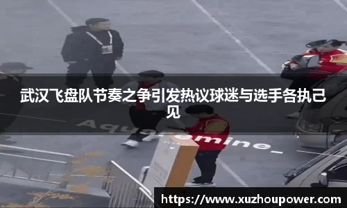 竞技宝下载