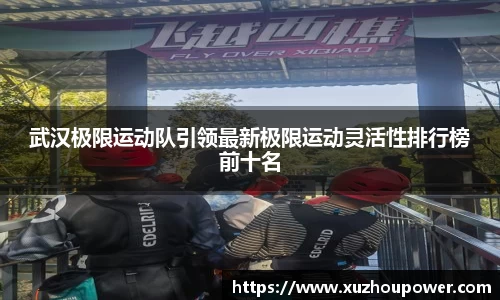 竞技宝官网