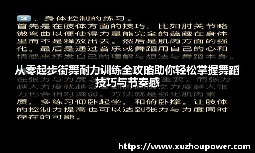 竞技宝JJB