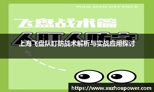 竞技宝下载