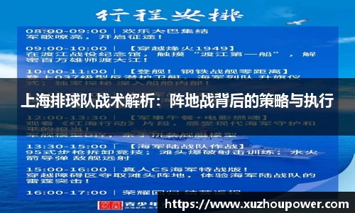 竞技宝APP