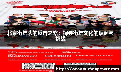 竞技宝官网