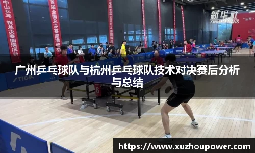 竞技宝APP