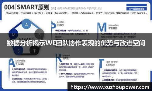 竞技宝APP