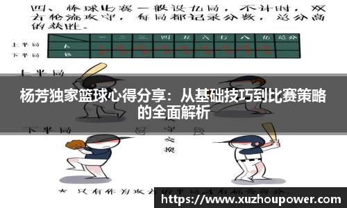 竞技宝官网