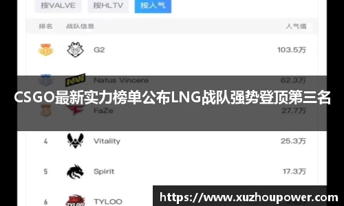 竞技宝官网