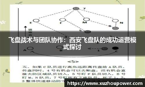 竞技宝JJB