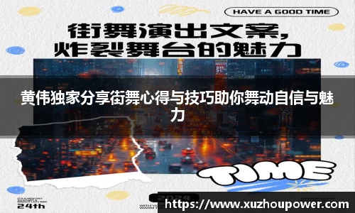 竞技宝JJB