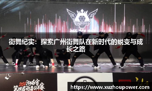 竞技宝APP