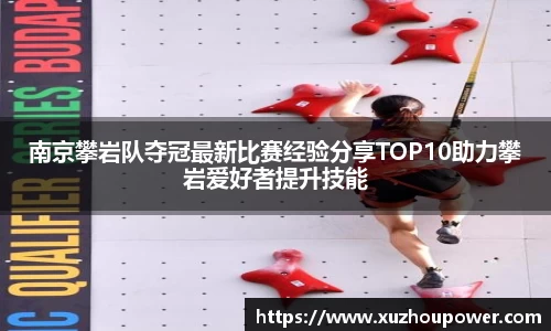 竞技宝官网