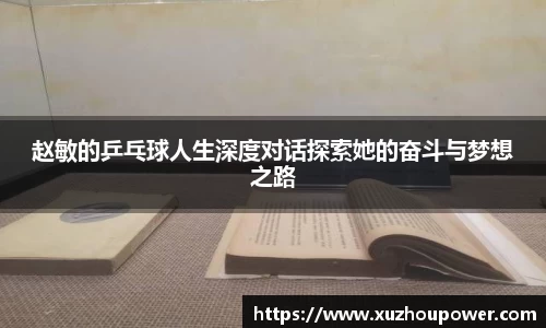 竞技宝官网