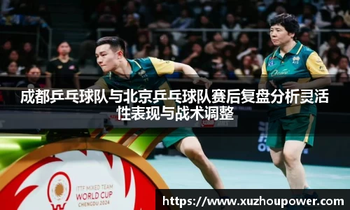 竞技宝官网