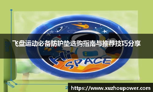 竞技宝JJB