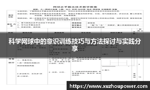 竞技宝APP