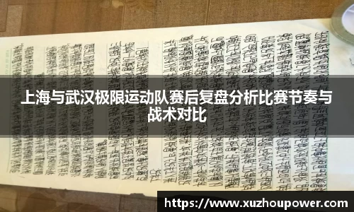 竞技宝JJB