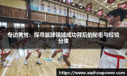 竞技宝下载